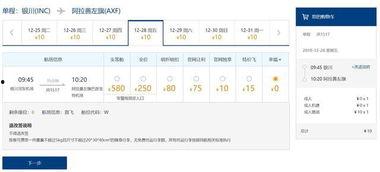 抖音国产 第4页