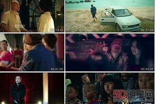 欧美黑料 第4页