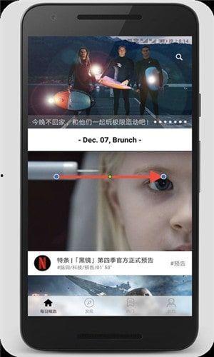 小视频国产,小视频引领国产潮流新风尚