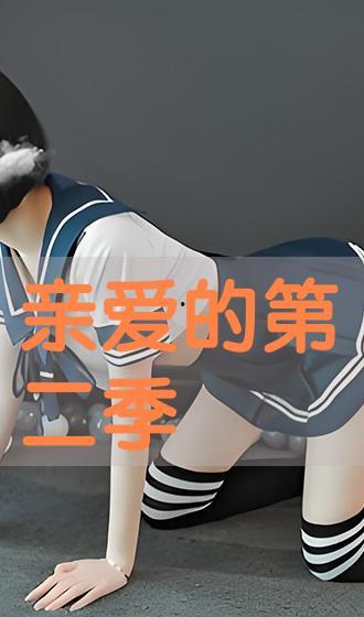国产毛片在线不卡,畅享高清观影体验