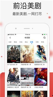 国产精品视频a,匠心独运,视听盛宴